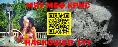 ПСИЛОЦИБИНОВЫЕ ГРИБЫ Беслан