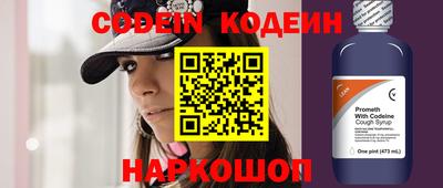 соль курить ск Берёзовский