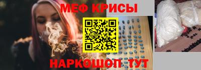 соль курить ск Берёзовский