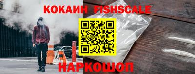 соль курить ск Берёзовский