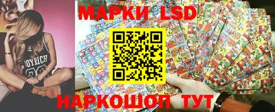 ПСИЛОЦИБИНОВЫЕ ГРИБЫ Беслан