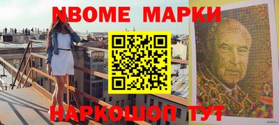 ПСИЛОЦИБИНОВЫЕ ГРИБЫ Беслан