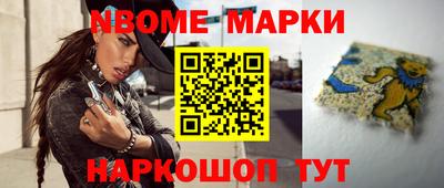 ПСИЛОЦИБИНОВЫЕ ГРИБЫ Беслан