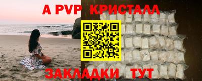 ПСИЛОЦИБИНОВЫЕ ГРИБЫ Беслан