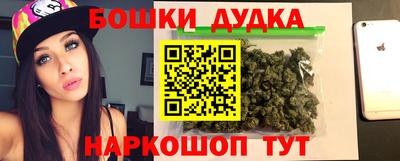 ПСИЛОЦИБИНОВЫЕ ГРИБЫ Беслан