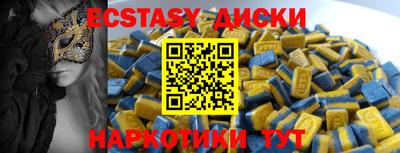 соль курить ск Берёзовский