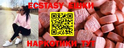 соль курить ск Берёзовский