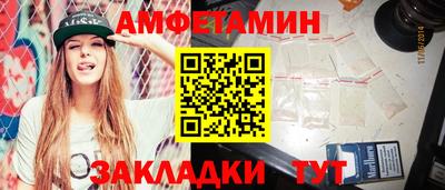 2c-b Бийск