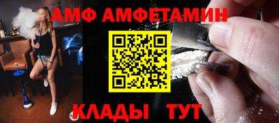 ПСИЛОЦИБИНОВЫЕ ГРИБЫ Беслан
