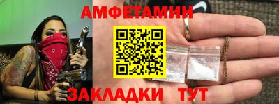 ПСИЛОЦИБИНОВЫЕ ГРИБЫ Беслан