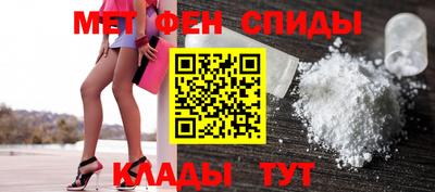 соль курить ск Берёзовский