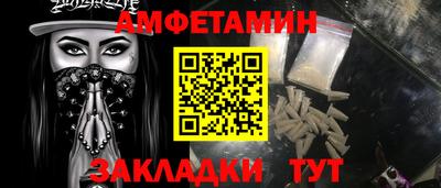 ПСИЛОЦИБИНОВЫЕ ГРИБЫ Беслан