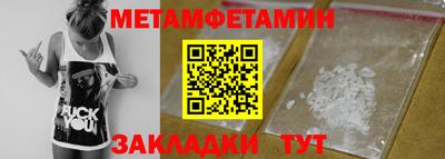 ПСИЛОЦИБИНОВЫЕ ГРИБЫ Беслан
