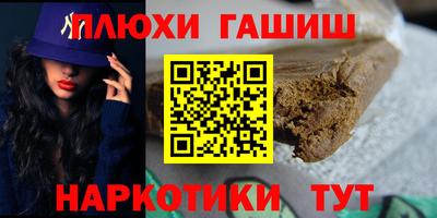 2c-b Бийск