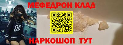ПСИЛОЦИБИНОВЫЕ ГРИБЫ Беслан
