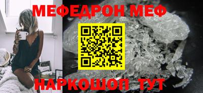 ПСИЛОЦИБИНОВЫЕ ГРИБЫ Беслан