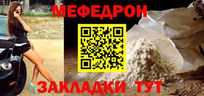 соль курить ск Берёзовский